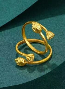 新款金色两世欢莲蓬戒指