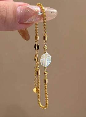 铜合金色感手饰链轻奢字牌