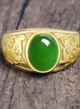 新款金色绿玉碎戒指男士