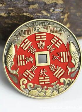朱砂山鬼花钱仿古吊坠