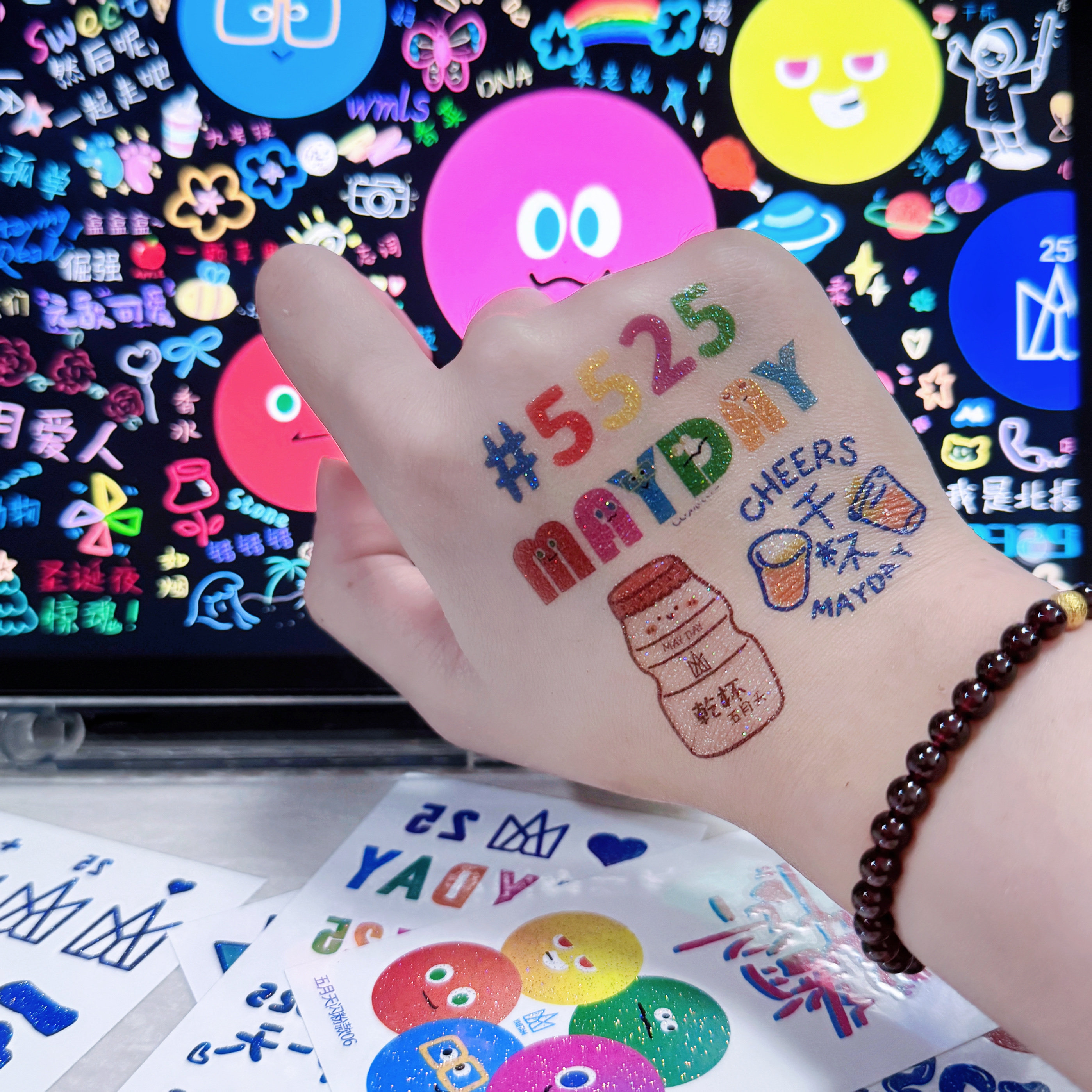 五月天演唱会闪粉脸贴应援物纹身贴荧光棒贴纸回到那一天周边物料,淘宝优惠券,粉丝福利购,淘宝优惠卷