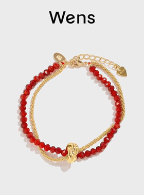 【大乐严选】红玛瑙珍珠双层缠绕项链手链套组