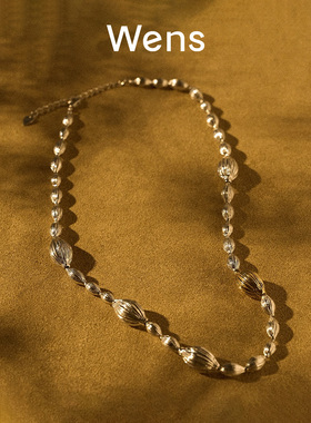Wens植物系列金银种子串珠项链