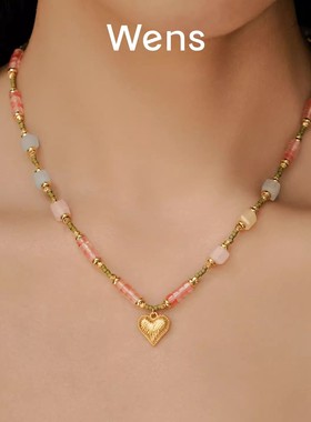 Wens「我的心」糖果彩石项链女