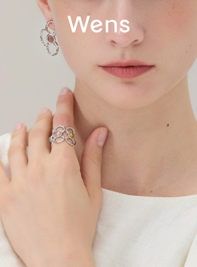 Wens花神系列镂空花朵镶石戒指