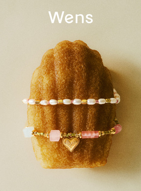 Wens「我的心」糖果彩串珠手链女