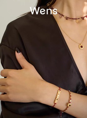 Wens「圣诞礼物」石来运转石榴石编织手链女金银双色新年生日礼物