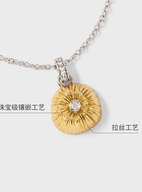 花火拉丝锆石项链小众设计师