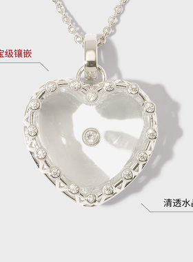 钻光白水晶镶石项链女