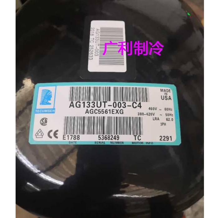 AG133UT-003-A4 AGC5561EXG AG133UT-003-C4美国泰康5P空调压缩机 - 图3