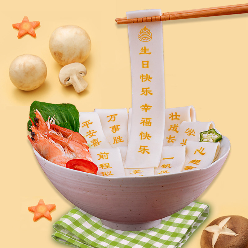 儿童生日礼物 送小朋友一周岁宝宝学生女孩10岁 女童男孩生日礼物