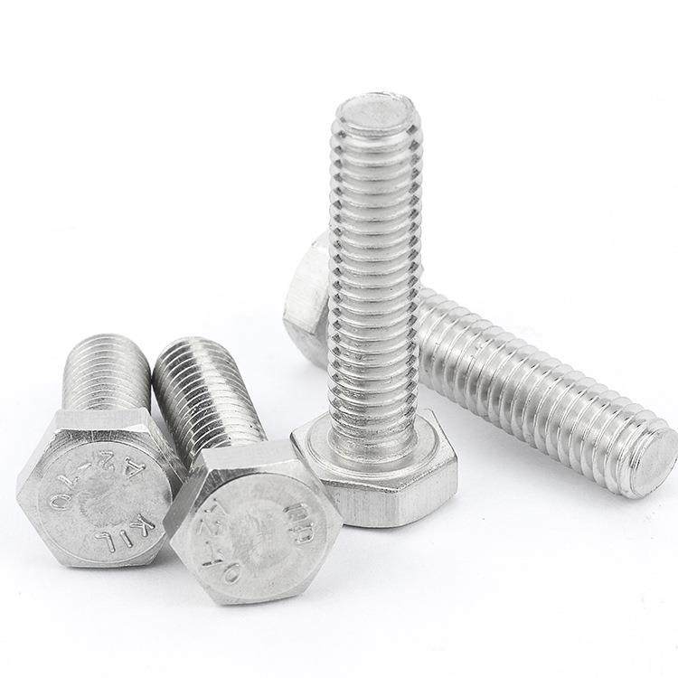 304不锈钢外六角螺丝螺母垫片套装 六角头螺栓盒装180/552PCS,淘宝优惠券,粉丝福利购,淘宝优惠卷