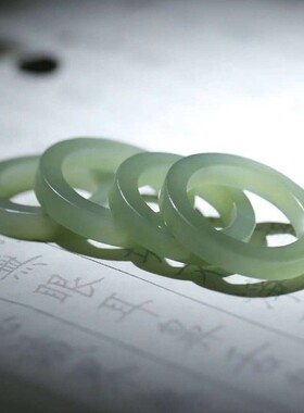 和田玉碧玉素圈戒指戒指