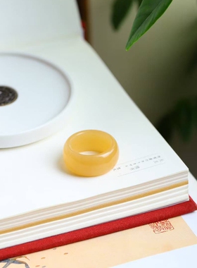 和田玉工厂店天然新疆和田玉且末料老料满糖色玉石素面戒指带证书