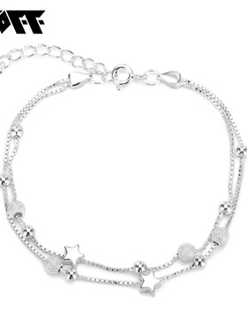 XXOFF双层银珠小众设计女生