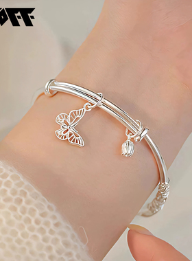 XXOFF岁岁平安系列手镯送女友