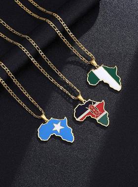 Map necklace Africa 非洲地图尼日利亚索马里安哥拉不锈钢项炼