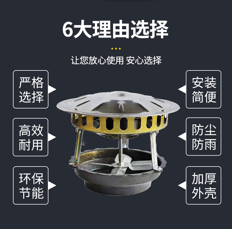 家用烟囱引风机农村纯铜电机大功率抽烟机排烟吸烟机耐高温,淘宝优惠券,粉丝福利购,淘宝优惠卷