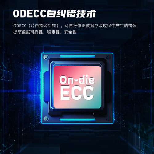 金百达16G/32G套装D5 6000 6400 6800 台式内存银爵刃系列海力士A - 图2