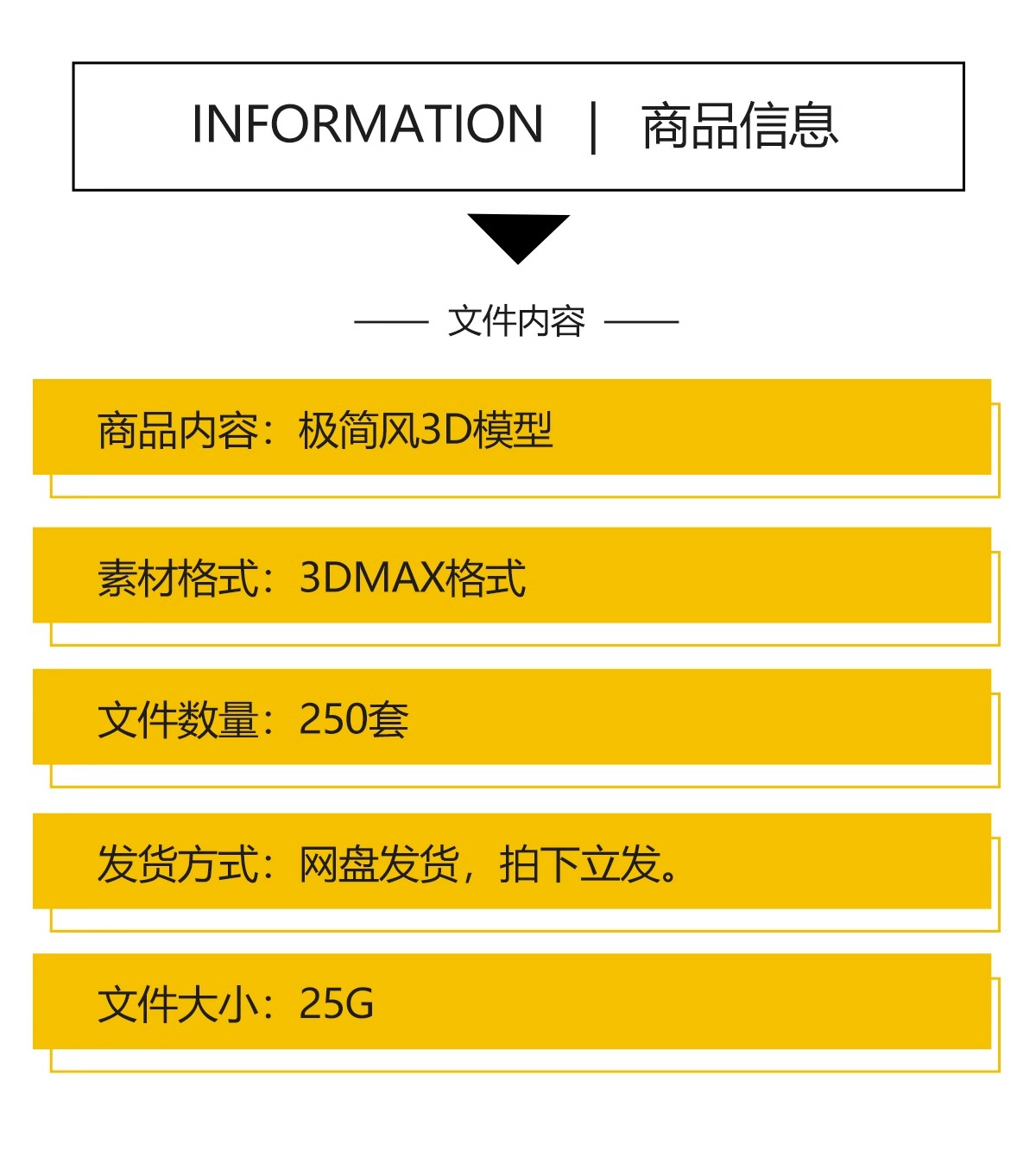 2024现代简约极简风高级灰家装整体黑白灰客厅餐厅3D模型库3Dmax-图0