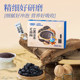 小鹿蓝蓝特添益生元冲调营养早餐代餐即食六黑黑芝麻糊儿童零食