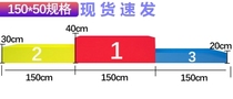 Equipment Track and Field Wood Childrens Competition Games Adult Fat Awards Desk Costume Awards Desk podium
