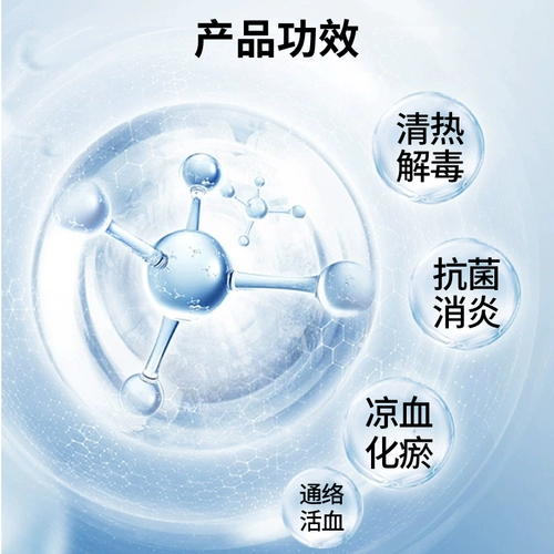 Airuimu Ovyanxiao используется в разведении голубей и гоночных голубей для увеличения яйценоскости и снижения количества неоплодотворенных яиц.