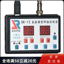 Argon Arc Welding Cold Welder Argon Arc Welding Pulse Controller Argon Arc Welding Spot Welder Argon Arc Welding Machine Retrofit Cold Welding Machine