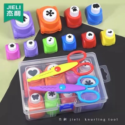 压花器套装儿童手工diy花边剪刀全套工具材料包幼儿园五角星美工 - 图2