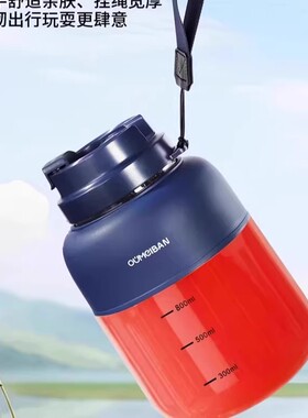 榨汁机小型便携式家用多功汁机
