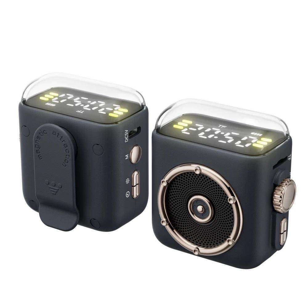 德国进口多功能蓝牙音箱2026新款便携磁吸背夹夜灯时钟音响低音炮,淘宝优惠券,粉丝福利购,淘宝优惠卷