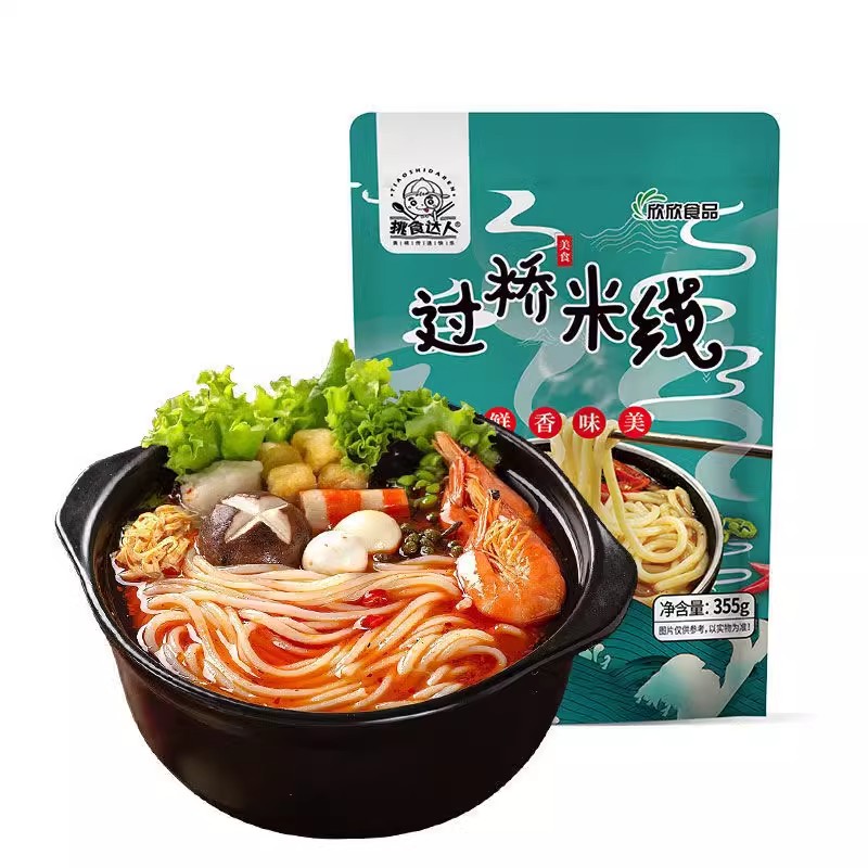 挑食达人米线355g*10袋过桥米线欣欣食品米粉方便速食正宗劲道好 - 图3