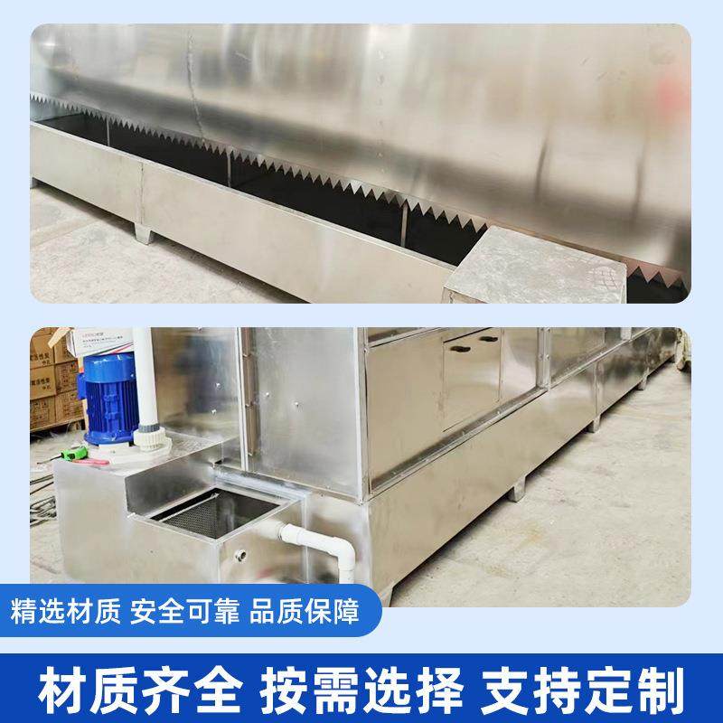 小型喷漆柜水循环漆雾净化设备水帘机废气处理环保型水帘柜喷漆台,淘宝优惠券,粉丝福利购,淘宝优惠卷