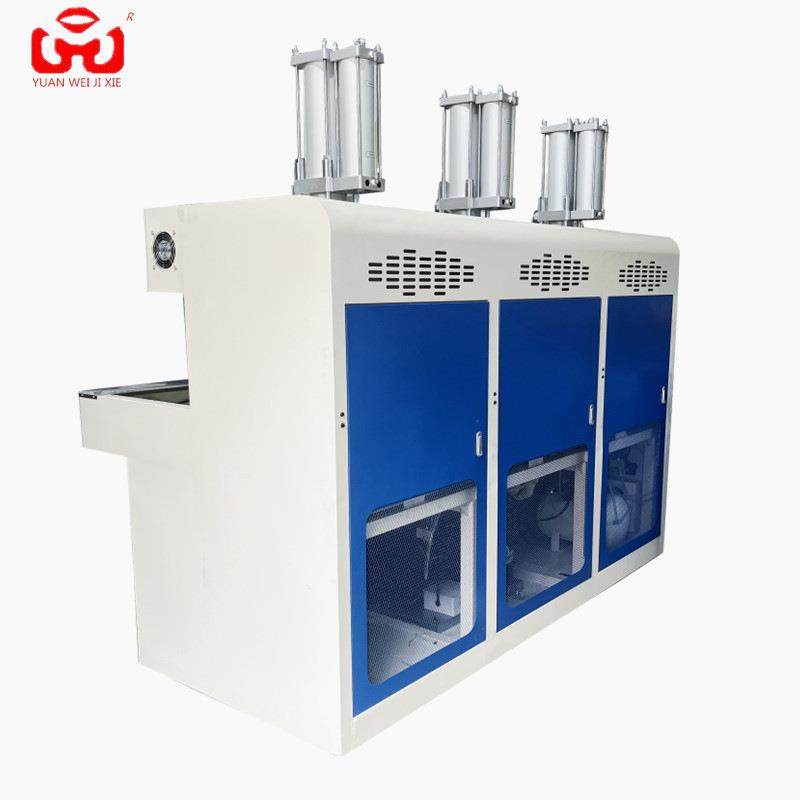 厂家直销升级款PLC智能控制多工位运动鞋面冷热压成型机,淘宝优惠券,粉丝福利购,淘宝优惠卷