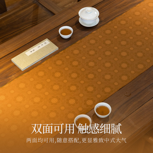 爱奇葩iqipa 敦煌桌旗中式茶席轻奢高端布艺茶桌垫布防水茶几桌布 - 图3