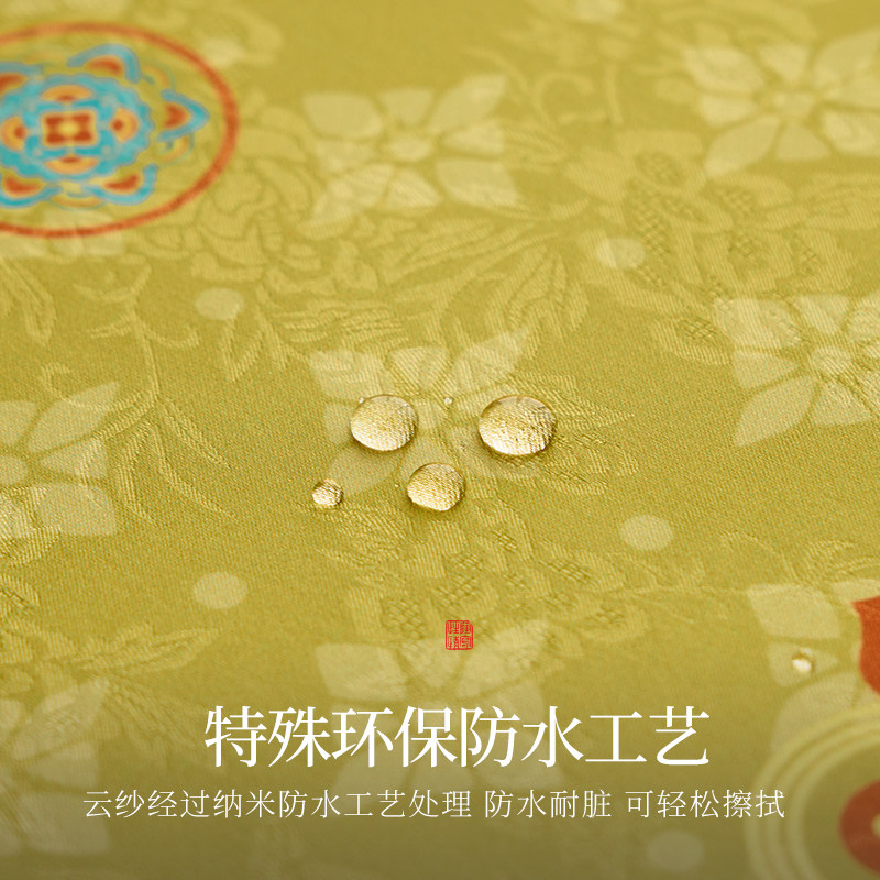 团花纹新中式禅意桌旗茶席轻奢高端茶桌垫布双层茶垫防水茶旗桌布,淘宝优惠券,粉丝福利购,淘宝优惠卷