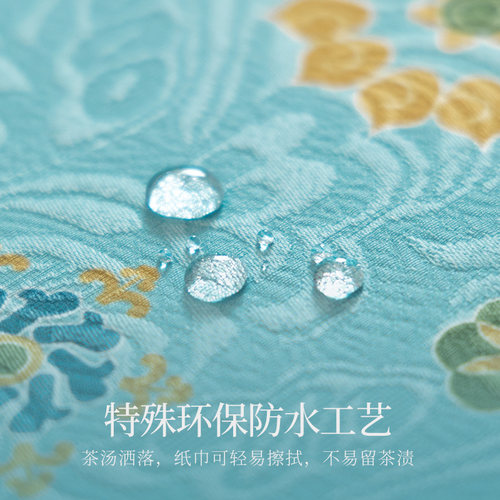 爱奇葩iqipa 敦煌桌旗中式茶席轻奢高端布艺茶桌垫布防水茶几桌布 - 图1