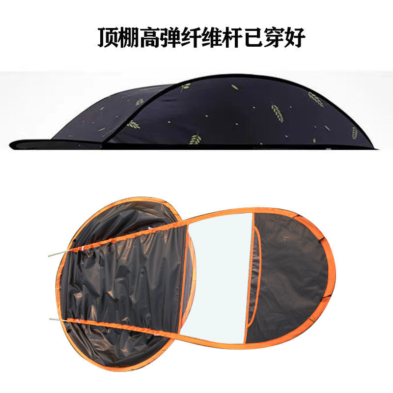 电动车单独雨棚蓬配件电车防晒雨棚电瓶车单顶棚防晒防雨遮阳伞摩 - 图1