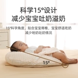 Защитные прокладки для груди для новорожденных для младенца, подушка для кормящих грудью