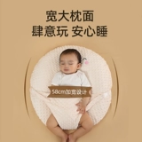 Защитные прокладки для груди для новорожденных для младенца, подушка для кормящих грудью