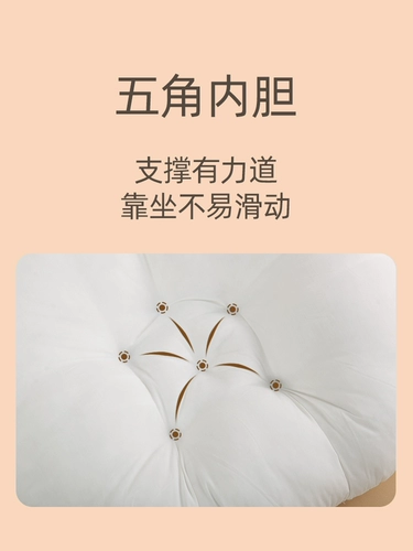 Детская защитная подушка для новорожденных для кормящих грудью, прокладки для груди