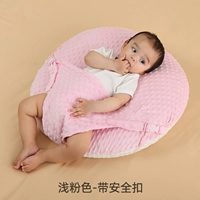 Four Seasons [Doudou Flove+Phalavonic Net Cloth] Безопасное вычет [маленький светло -розовый]