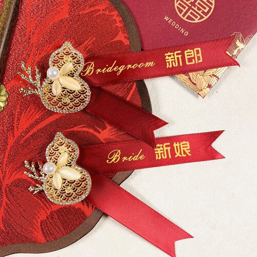 新中式婚礼迎宾 中国风 高档全套 结婚胸花 婚礼用品 金丝葫芦 - 图0
