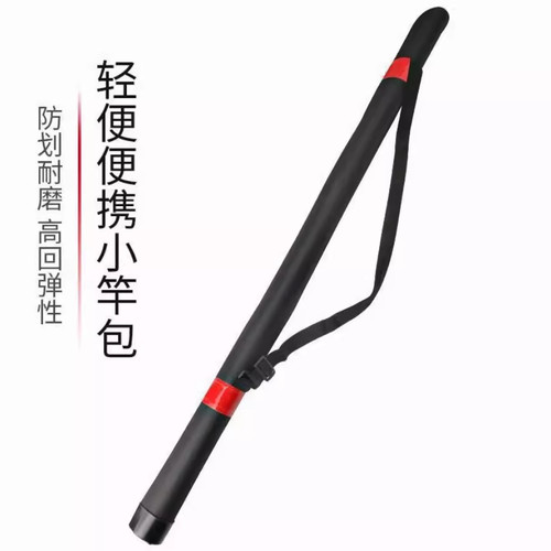 路亚竿包免拆轮垂钓渔具路亚特价防水钓鱼竿包简易/便携硬壳可背 - 图1