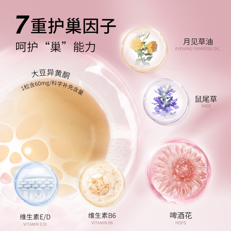  CUMLAUDE海外其他膳食营养补充剂