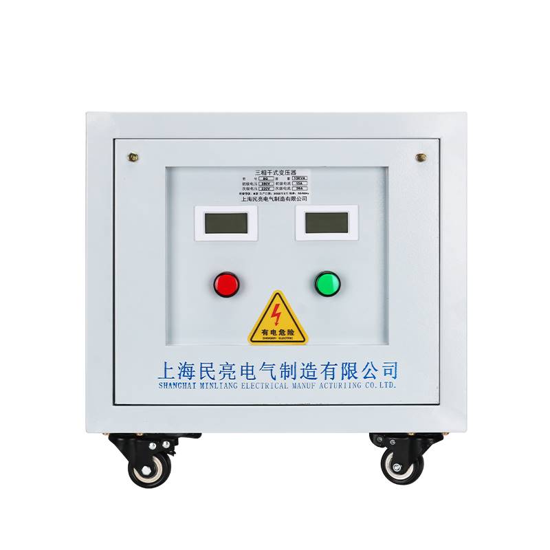 660V690干式480V440转380变220V200三相隔离变压器5K10KVA20K50KW - 图3