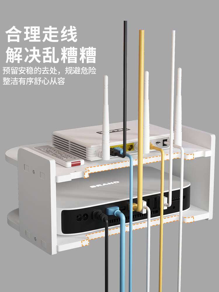 实木机顶盒置物架子免打孔墙上壁挂客厅卧室wifi路由器收纳盒支架 - 图1