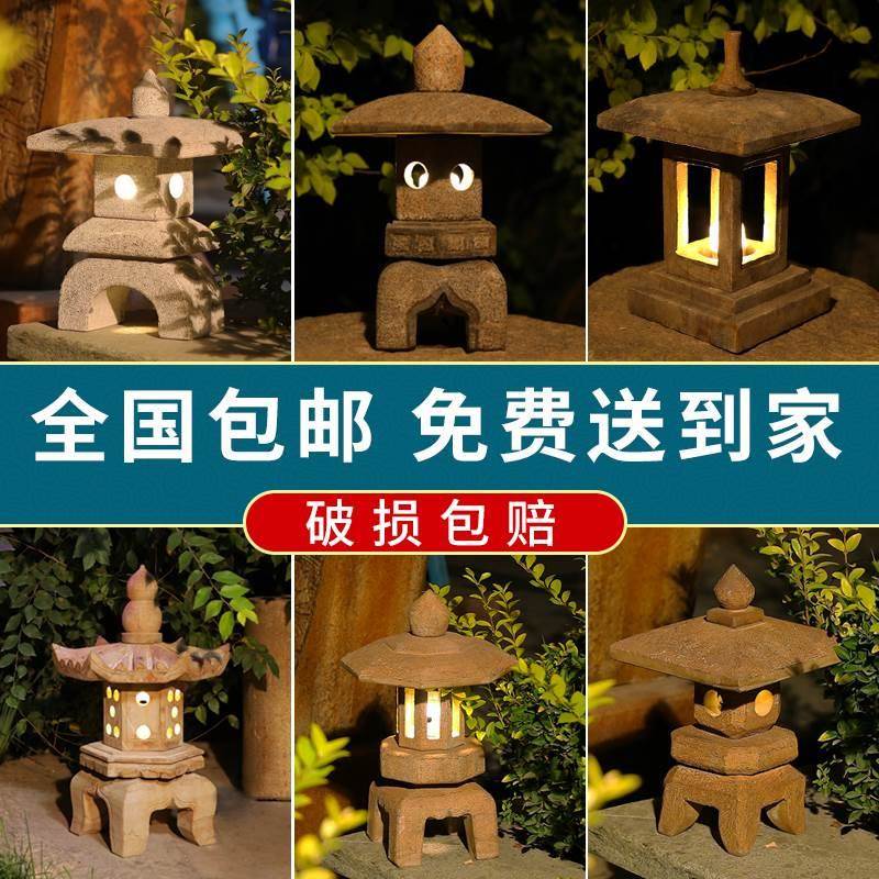 雕龙柱龙纹石灯笼中式日式庭院景观装饰摆件照明电石灯路灯石塔石-图0