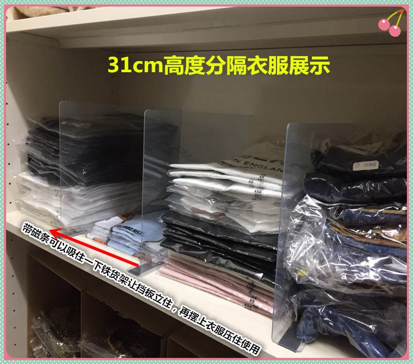 加高床底挡板宿舍桌面阳台床下缝隙挡板pvc防猫防尘l型沙发底挡板 - 图1