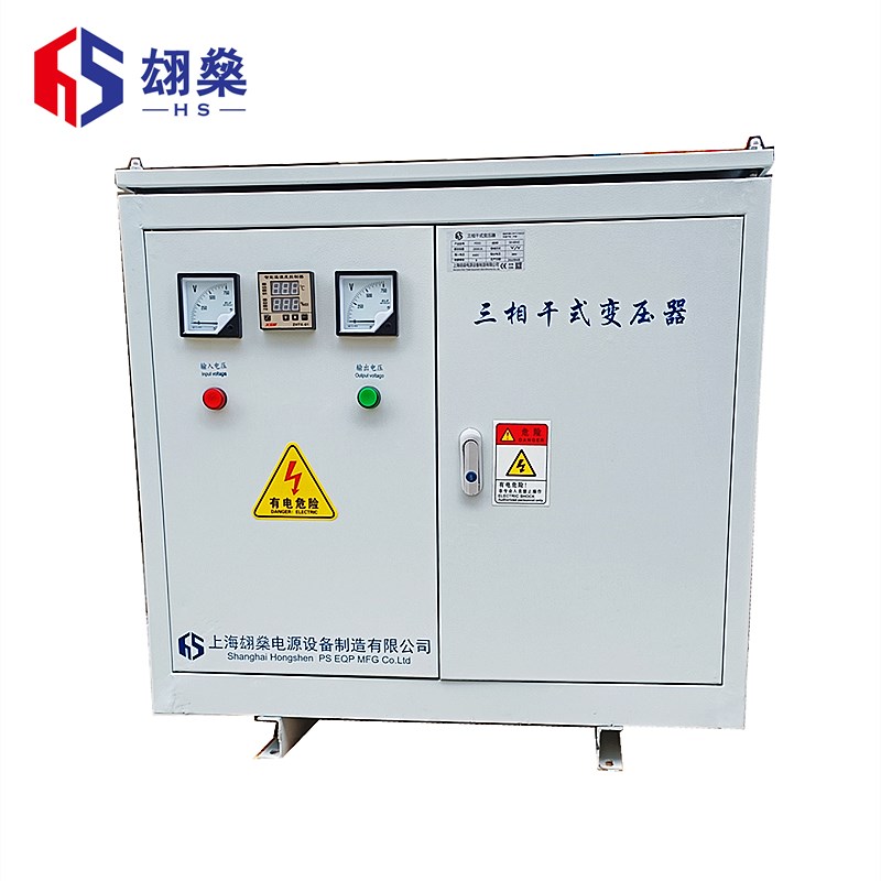 660v415v480v460变380v转220v200三相隔离变压器50KVA80KW400千瓦 - 图2